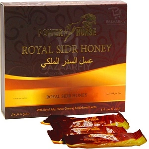 Power Horse Royal Sidr Honey Price In Pakistan
