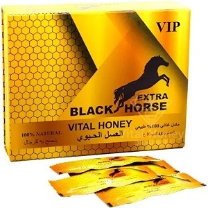 Vip Extra Black Horse Vital Honey Price In Pakistan