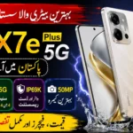 Honor X7e Plus 5G Launched – Will It Come to Pakistan?