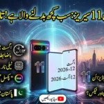 Google Pixel 11 Series Launch Date Confirmed – What to Expect